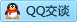 QQ在线咨询675905526